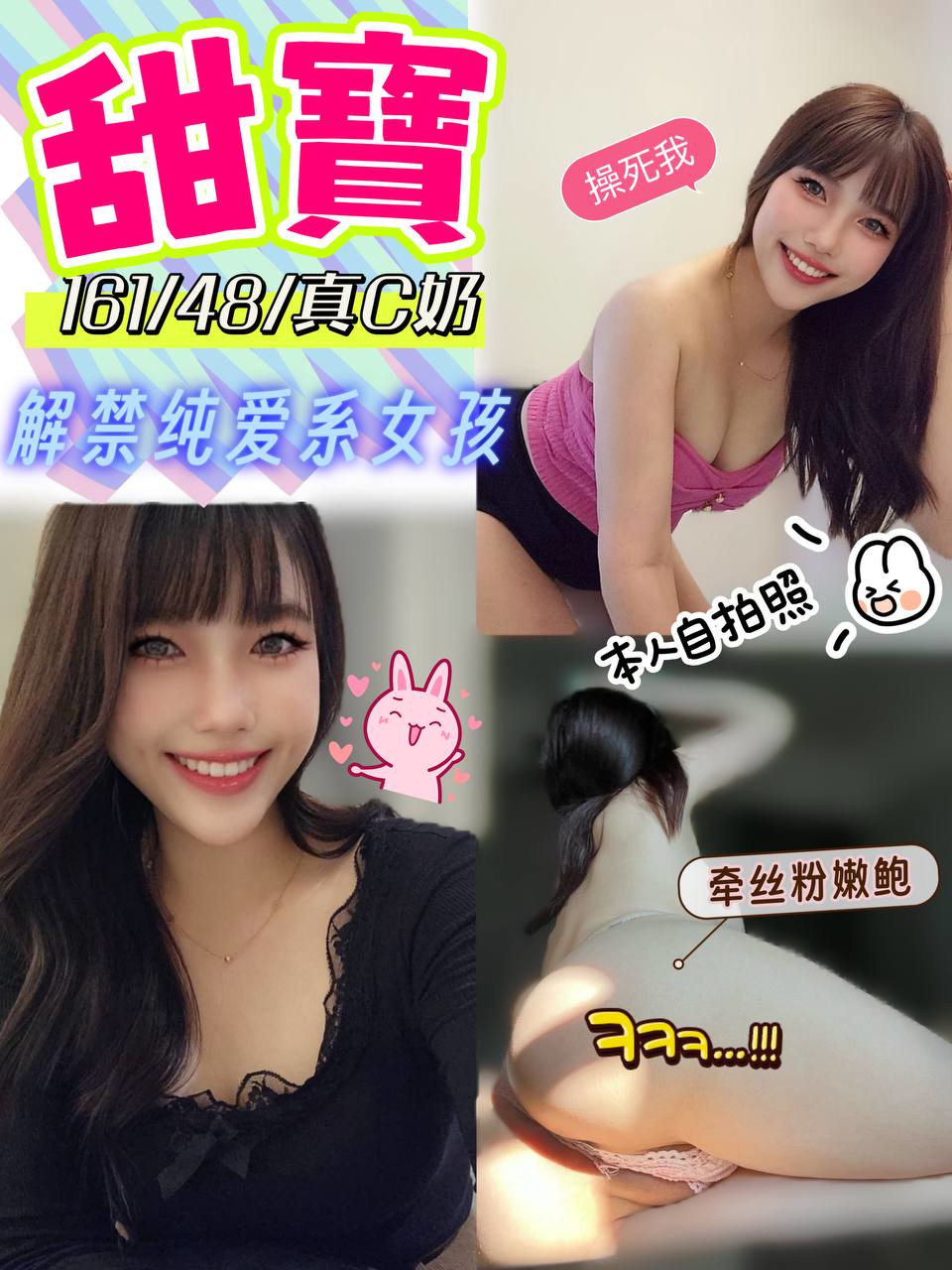 大溪區定點茶/外送茶 筱碟 164/47/25/34E